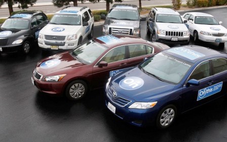 Tags: ford evos, general motors, onstar, onstar privacy, onstar service
