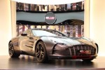 Aston Martin One-77