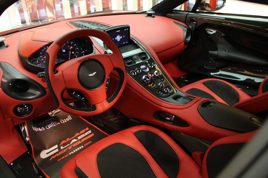 Aston Martin One-77