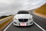 Jaguar Land Rover Partner With Chery