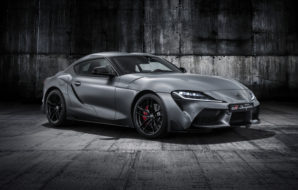 Toyota GR Supra Finally Revealed
