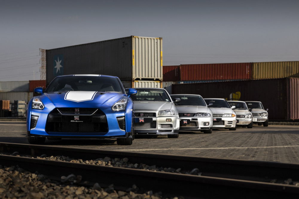 Nissan GT-R